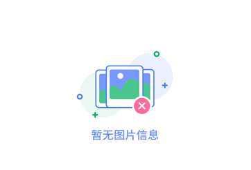 河南抗震支架在地震中的效果